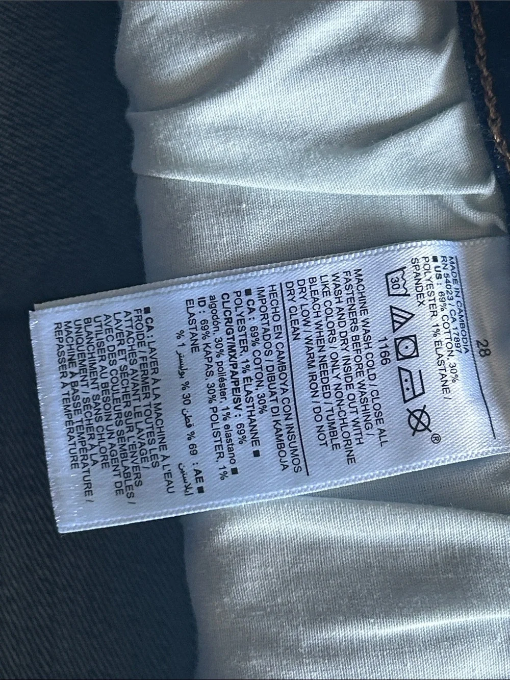 Old Navy Wow high rise straight rinse wash jeans size 28